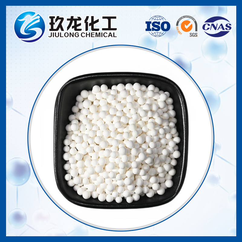 油柱成形氧化鋁