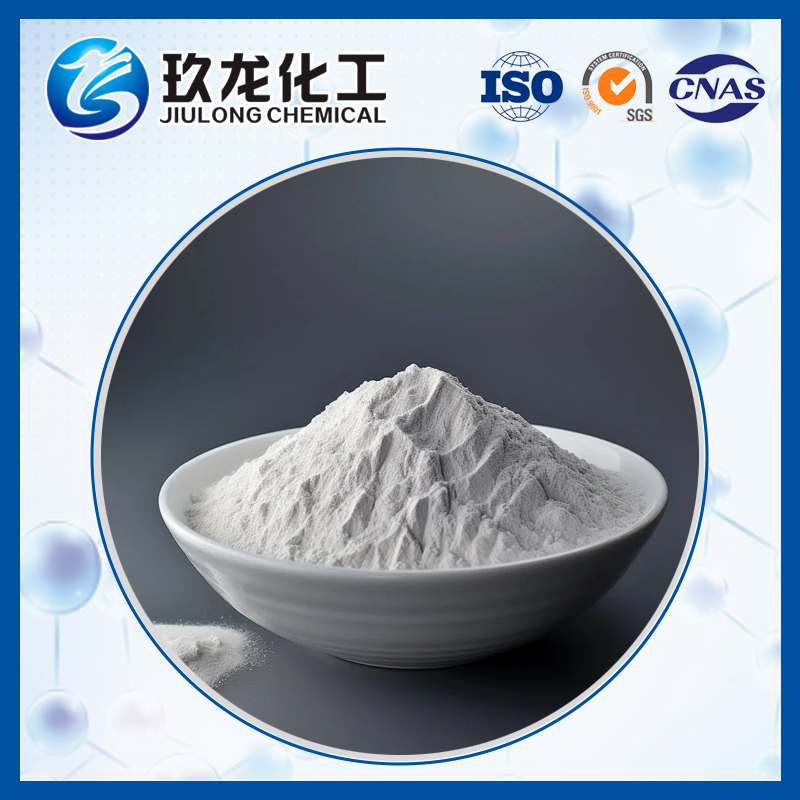 JY-MC型微球型催化劑